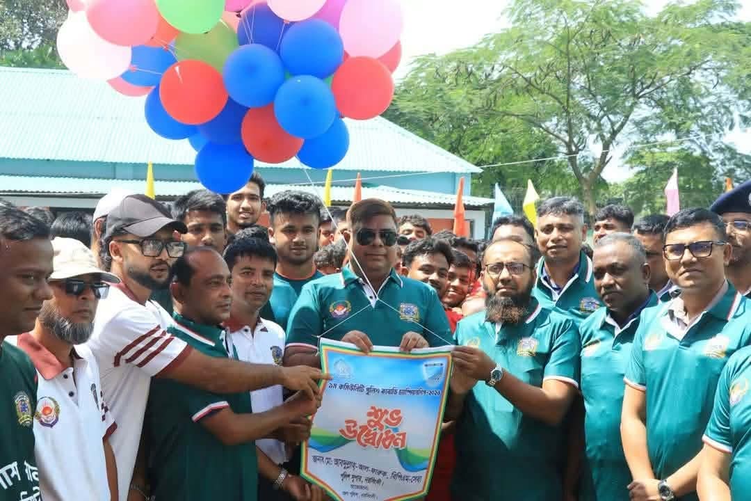 নরসিংদীতে পুলিশ কাবাডি চ্যাম্পিয়ন অনুষ্ঠিত