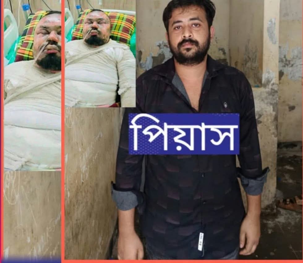 নরসিংদীতে রাব্বি হত্যা কান্ডে পিয়াস গ্রেপ্তার