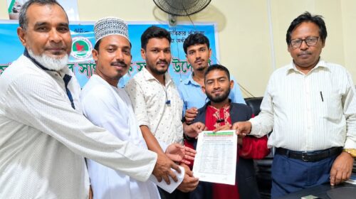 আন্তর্জাতিক মানবাধিকার সাংবাদিক সংস্থার তালতলী কমিটি