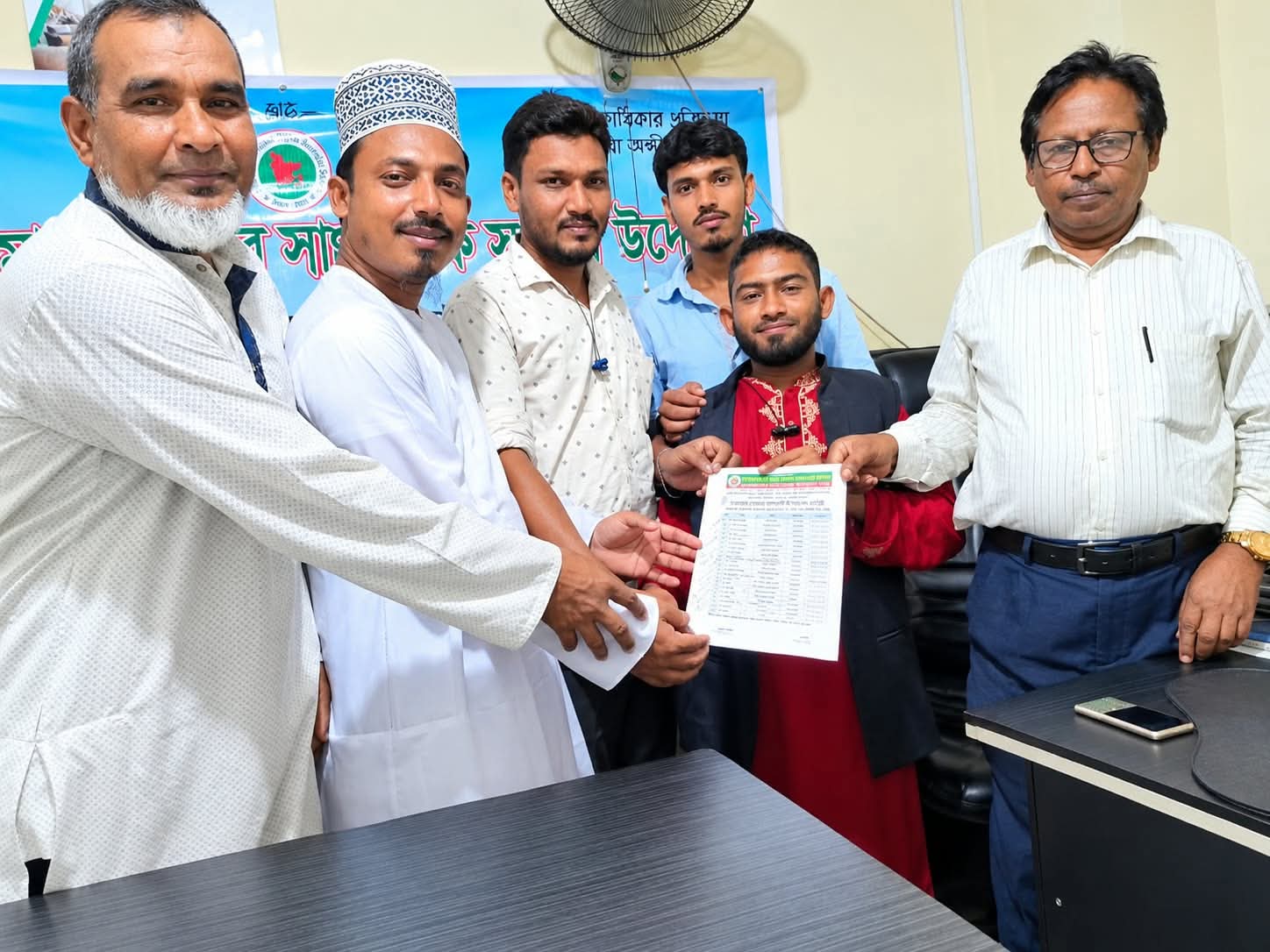 আন্তর্জাতিক মানবাধিকার সাংবাদিক সংস্থার তালতলী কমিটি