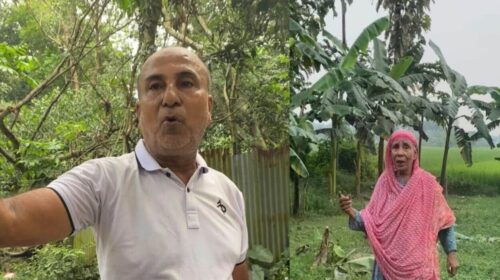 পূর্ব শত্রুতার জেরে মিথ্যা অপবাদের অভিযোগ