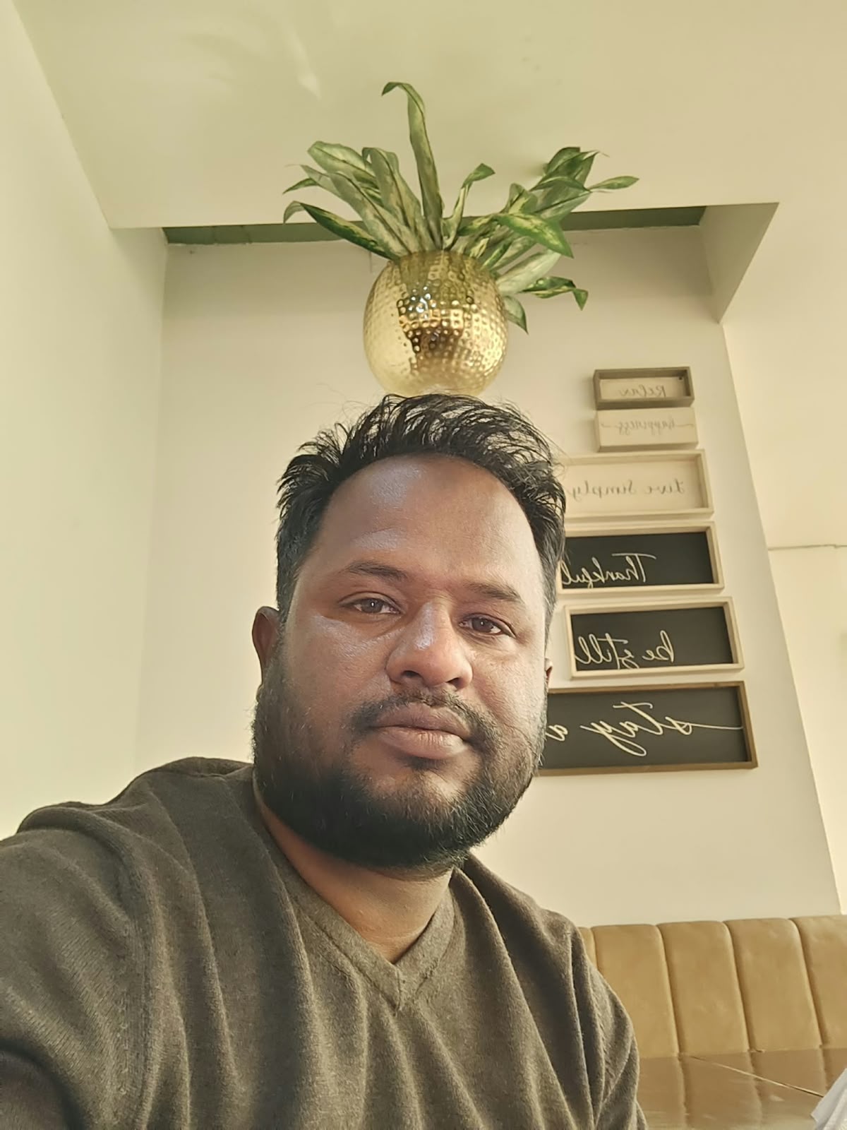 দূরত্ব: আনোয়ার হোসেন তরফদার 